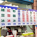 IMG20230101104118.jpg