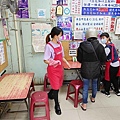 山泉水手工豆花店