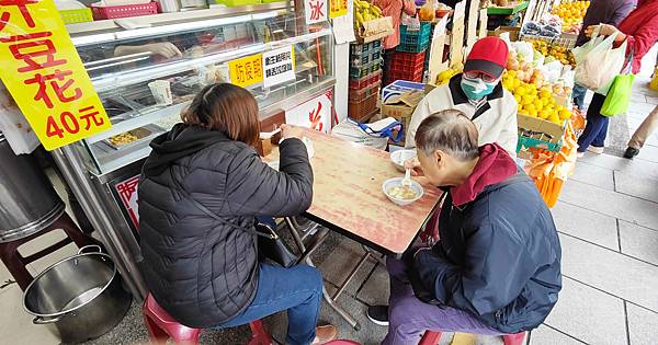 山泉水手工豆花店