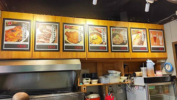 師大第一腿(壹森泰食堂) 師大第一腿(壹森泰食堂)