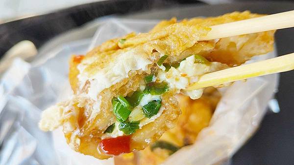 三重蛋餅大王 三重蛋餅大王