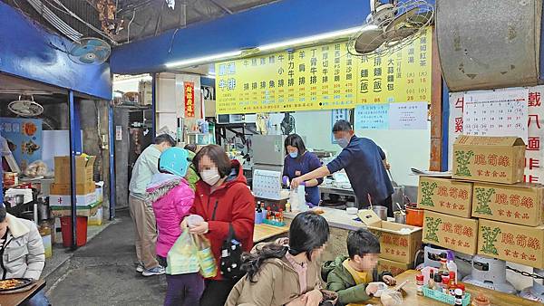 圓通牛排 圓通牛排