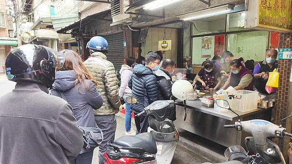 勇伯中山米粉湯 勇伯中山米粉湯