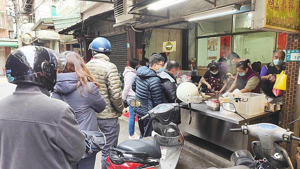 勇伯中山米粉湯