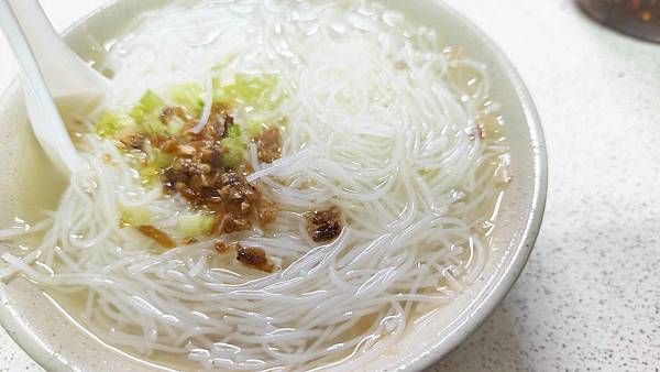 勇伯中山米粉湯 勇伯中山米粉湯
