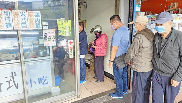 大頭小吃店 大頭小吃店