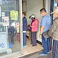 大頭小吃店