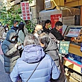 林聰明沙鍋魚頭