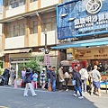 林聰明沙鍋魚頭