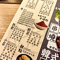 【台北燒烤吃到飽】愛烤愛對囉