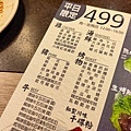 【台北燒烤吃到飽】愛烤愛對囉