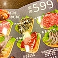 【台北燒烤吃到飽】愛烤愛對囉