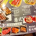 【台北燒烤吃到飽】愛烤愛對囉