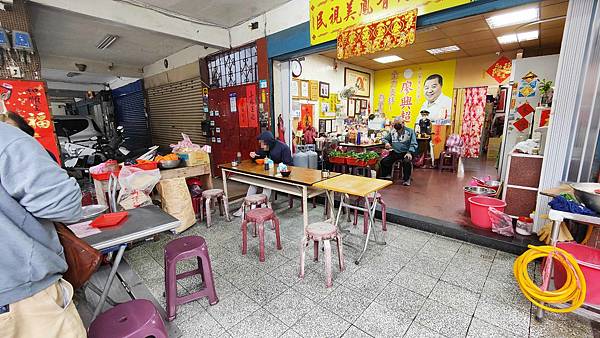 阿倍麵線 阿倍麵線