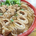 阿倍麵線