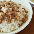 福哥滷肉飯
