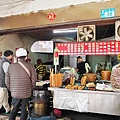 豆漿大王