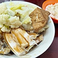 長江號好吃雞肉飯