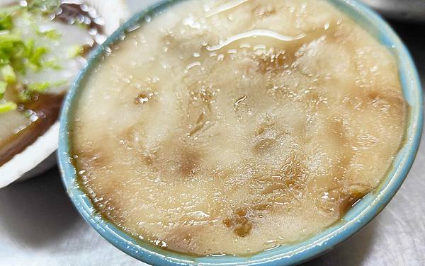 碗粿之家 碗粿之家