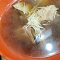 大碗公當歸羊肉
