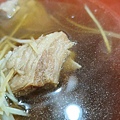 大碗公當歸羊肉