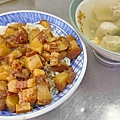 潘 古早味滷肉飯