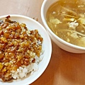 黃記魯肉飯