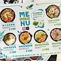 光鮮鍋物