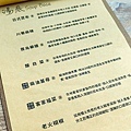 光鮮鍋物