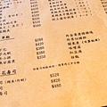 麗池畔