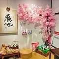 麗池畔