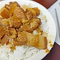 巧園雞肉飯