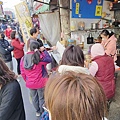 肉圓壽