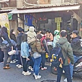 肉圓壽
