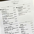 北北車魯肉飯