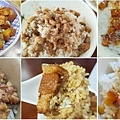 板橋在地人推薦必吃的8家魯肉飯