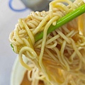 阿喜蛋包麵