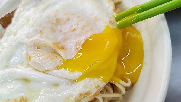 阿喜蛋包麵 阿喜蛋包麵