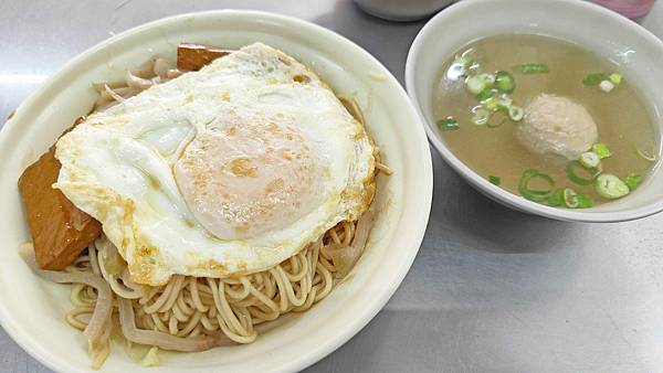 阿喜蛋包麵 阿喜蛋包麵