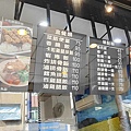 黑滷魯肉便當專賣店
