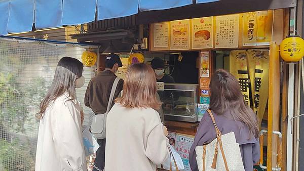 淺草炸肉餅 淺草炸肉餅