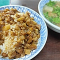 大鐤肉羹