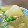 大鐤肉羹
