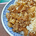 大鐤肉羹
