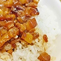 阿義魯肉飯