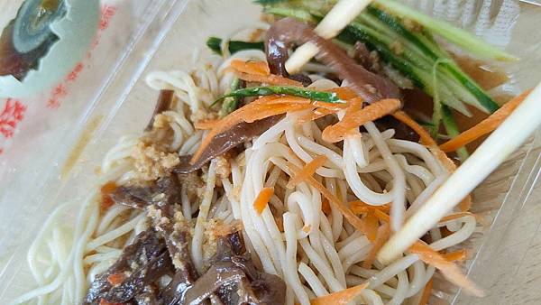 阿婆壽司 阿婆壽司