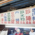 IMG20230406121454.jpg