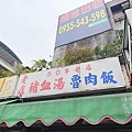 IMG20230406121532_01.jpg