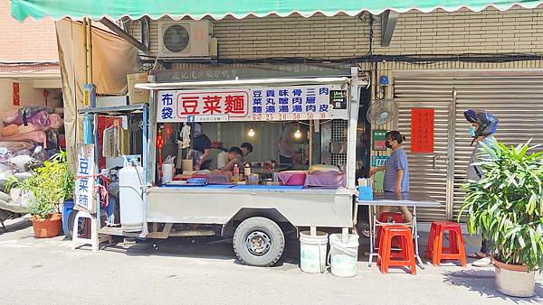 三重布袋豆菜麵