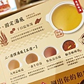 和牛涮 日式鍋物放題 和牛火鍋吃到飽